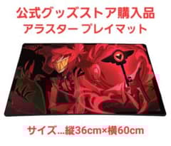 m50124237506_1.jpg?1721976685