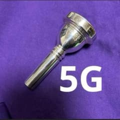 二月末処分 コーン CONN5G トロンボーン マウスピース 太管 値下不可