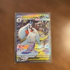 メガユキメノコex SAR m2a メガドリームex - メルカリ