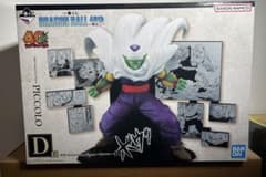 一番くじ ドラゴンボール 40th D賞 ピッコロ - メルカリ