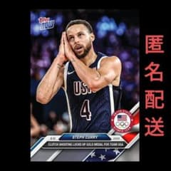 TOPPS NOW／ステフィン・カリー／パリオリンピック／アメリカ代表