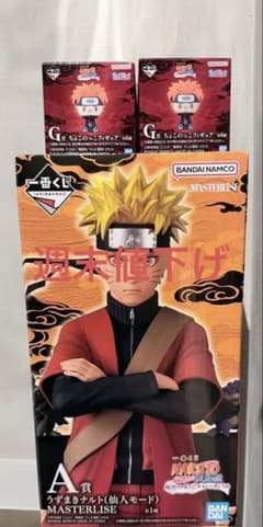 NARUTO一番くじ A賞 ナルト 仙人モード おまけ付き - メルカリ