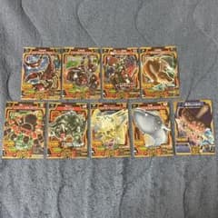 グレートアニマルカイザー 究極レア 植物アルゴル | Shop at Mercari