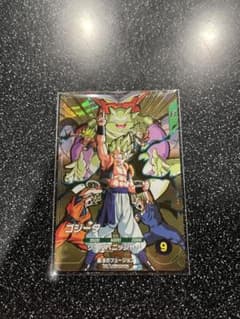 m50215273698_1.jpg?1763680724