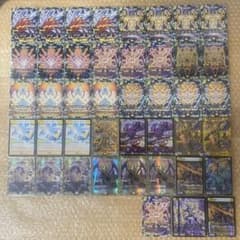 m50219866178_1.jpg?1718185214