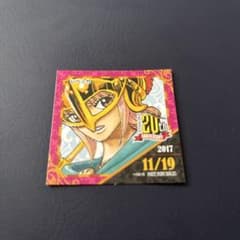 麦わらストア 365日 ステッカー レベッカ 20th 2017 シール 非売品