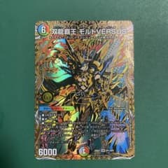 m50296454460_1.jpg?1763559511