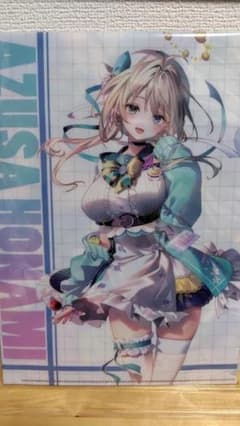 やっくる様 リクエスト 2点 まとめ商品 - メルカリ