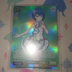 プロセカ ヴァイスシュヴァルツ 桃井 愛莉 SP サイン | Shop at