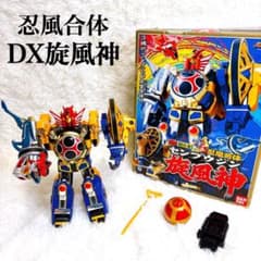 完品】DX旋風神 GD-42 超合金 忍風戦隊ハリケンジャー バンダイ - メルカリ