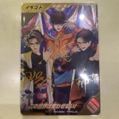 m50396134373_1.jpg?1754901843