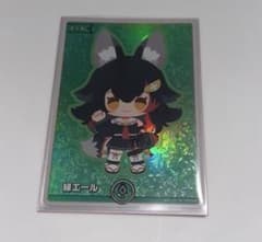 ホロライブカードゲーム ホロカ 緑エール SY 大神ミオ 1枚 - メルカリ