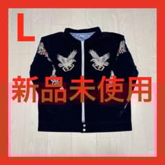 鷹 龍 スーベニアジャケット 別珍 ベルベット 50s レプリカ - メルカリ