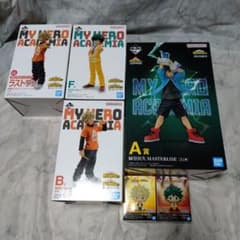 ヒロアカ 一番くじ 垂れ流せ!文化祭! B賞 爆豪 開催文化祭 A賞 緑谷 他