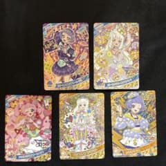 アイプリカード6段5段リング3段5段まとめ グミ6段星3.2フルコンプ