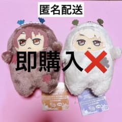 アイナナ わるモフ 御堂虎於 棗巳波 モンぬい ズール きらどる