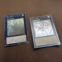 CNo.39 希望皇ホープ・ヴィクトリー ホログラフィックレア ホロ