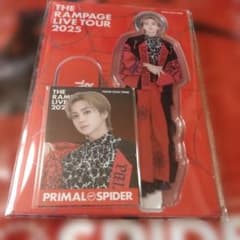 吉野北人アクリルスタンド - メルカリ