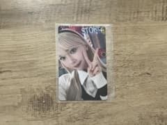 NiziU マユカ University ファンミ グッズ 購入特典 トレカ - メルカリ