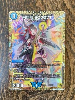 m50714020447_1.jpg?1726360806