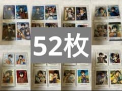 あんスタ 氷鷹北斗 ぱしゃこれ ぱしゃっつ まとめ売り - メルカリ