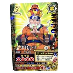NARUTO ナルティメットカードバトル DN215T うずまきナルト - メルカリ