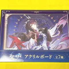 崩壊スターレイル GIGO限定 アクリルボード セイレンス - メルカリ