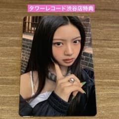 kiiikiii トレカ タワレコ ラキドロ delulu pack キヤ ① - メルカリ