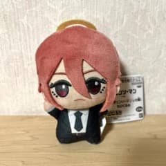 m50819322320_1.jpg?1760120042