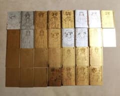 スターホース3 三大始祖のaimeカードになります。 | Shop at Mercari