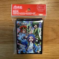 m50825834866_1.jpg?1731743056