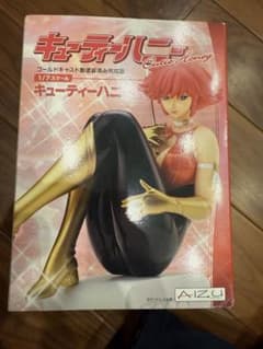 m50856369676_1.jpg?1745760126