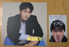 EXO セフン トレカ ペンミグッズ - メルカリ