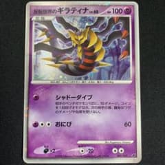 m50897075885_1.jpg?1678601581