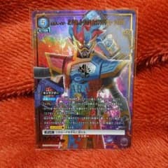 ユニオンアリーナ R パラレル 仮面ライダーパラドクス - メルカリ