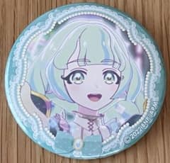 m50903488574_1.jpg?1755838220