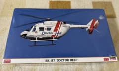 ドクターヘリ ハセガワ 08229 1:32 プラモデル 限定生産 - メルカリ