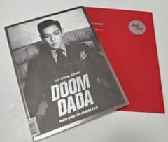 BIGBANG TOP DOOM DADA SPECIAL EDITION写真集 - メルカリ