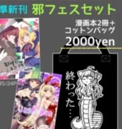 m50950962205_1.jpg?1767086486