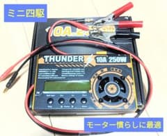 m50952454985_1.jpg?1709999470