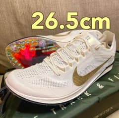 NIKE AEROSWIFT シングレット シカゴマラソンモデル US M | Compre na