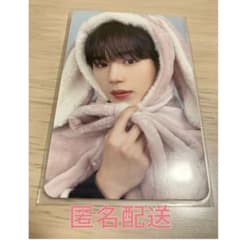 ジュンソ ALD1 Makestar うさぎブランケット うさぎ毛布 トレカ - メルカリ