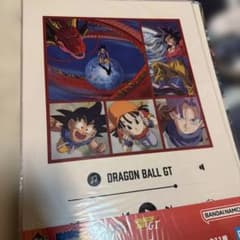 ドラゴンボールGT/Z クリアポスター全10種セット - メルカリ