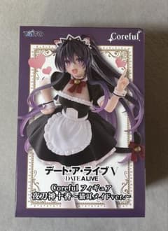 m51047264228_1.jpg?1761913088