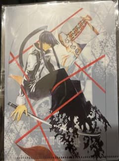 m51056069839_1.jpg?1719932362