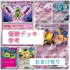 m51121974788_1.jpg?1747318269