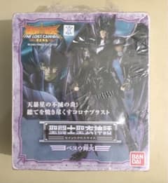 m51136445227_1.jpg?1764488487