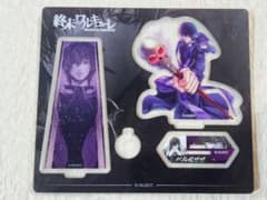 終末のワルキューレ 中国限定 公式グッズ 原画アクリルスタンド