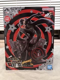 一番くじ ペルソナ5 ザ・ロイヤル ラストワン賞 ジョーカー