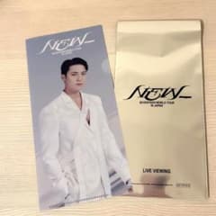 m51311169475_1.jpg?1764483750